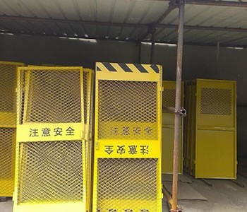 临时护栏网